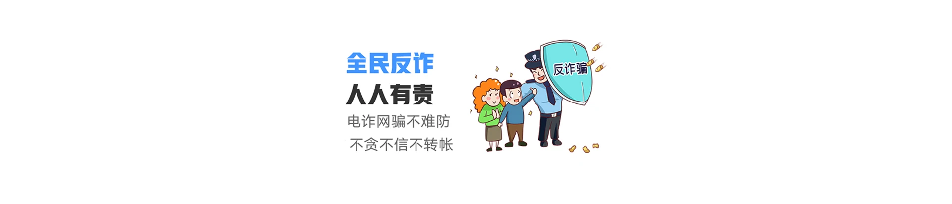 衡山县联通宽带